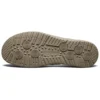 Melson fritidsskor Khaki