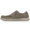 Melson Sneakers Bruna