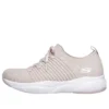 Meridian Savvy Wind ”Pink”