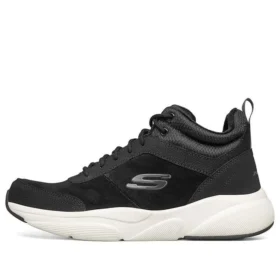 Meridian Skor ”Black”
