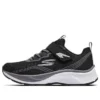 Microspec Max ”Black Grey”