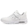 Microspec Max Torvix slip-on-sneakers ”White”