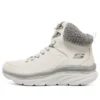 Modern Comfort D”LUX Walker ”Beige Green”