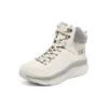 Modern Comfort D”LUX Walker ”Beige Green”