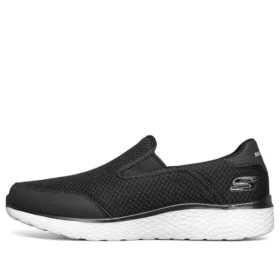 Modern Cool Low Svart/Vit