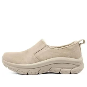 Modern DLux ”Beige”
