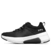 Modern Jogger 2.0 Sportskor Svart/Vit