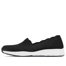 Moderna bekväma slip-on-skor ”Svart Vit”