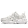 Momentus ”White Silver”