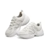Momentus ”White Silver”