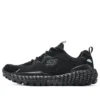 Monster Marathon Sneakers ”Svart”