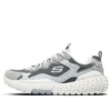 Monster Marathon Sneakers ”White Grey”