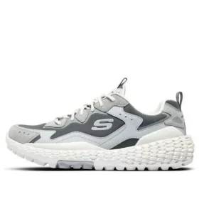 Monster Marathon Sneakers ”White Grey”
