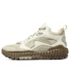 Monster Sneakers ”Beige White Tan”