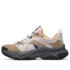 Moonhiker ”Natural Multicolor”