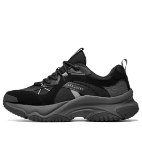 Moonhiker ”Pure Black”