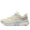 Moonhiker-skor ”Beige”