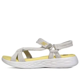 Mysiga, lätta fritidssandaler i beige