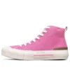 New Moon höga sneakers rosa