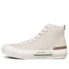 New Moon höga Sneakers, vita