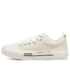 New Moon ”White”