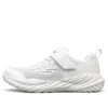 Nitro Sprint Sneakers K Vit