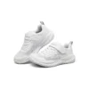 Nitro Sprint Sneakers K Vit