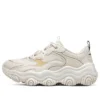 Old School-skor D’ Lites ”Beige White”