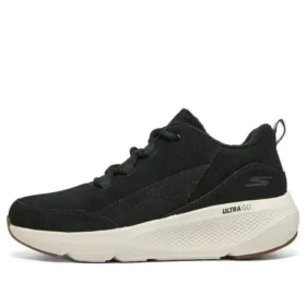 On-the-GO Elevate ”Black White”
