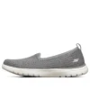 On-the-GO Flex ”Grey”