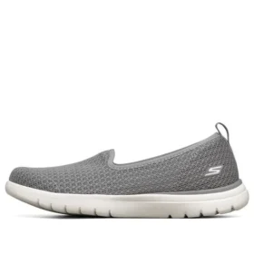 On-the-GO Flex ”Grey”