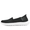 On-the-GO Flex-Serene Slip-ins ”Black White”