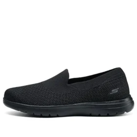 On-the-GO Flex ”Svart”