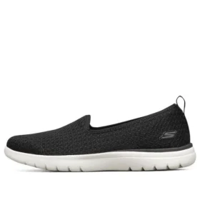 On-the-GO Flex ”Svart Vit”