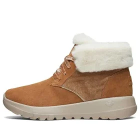 On-the-GO Joy ”Brown”