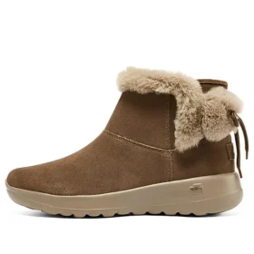 On-the-GO Joy ”Brown”
