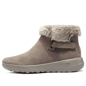 On-the-GO Joy First Glance ”Dark Taupe”