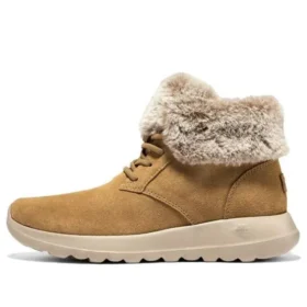 On-the-GO Joy – Plush Dreams ”Chestnut”