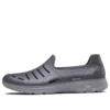 One Pedal Casual Sports grå sandaler