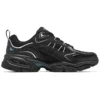 Outdoor Vigor 3.0 ”Black”