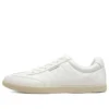 Placer ”White Cream”