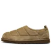 Puffer Shell-skor ”Tan”