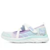 Quick Kicks ”Blue White Purple”