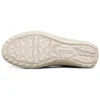 Reggae Fest Wicker Slip-on ”Taupe Brown”