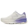 Relaxed Fit D”Lux Fitness ”White Purple”