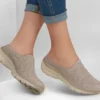 Relaxed Fit: Easy Going – Easy Breeze