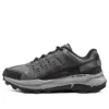 Relaxed Fit Equalizer 5.0 ”Charcoal Black”