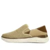 Relaxed Fit Glassell ”Light Brown”