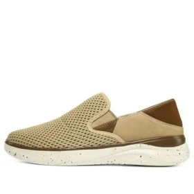Relaxed Fit Glassell ”Light Brown”