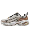 Rockport-skor ”Beige Brown Black”
